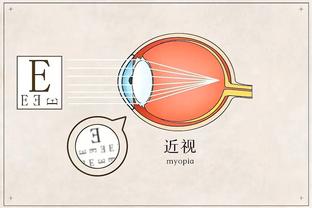 华体会手机验证号截图3