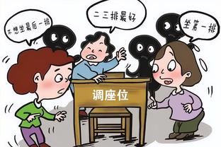 西亚卡姆：关于阿努诺比的交易并不能改变我的心态 我想要赢球