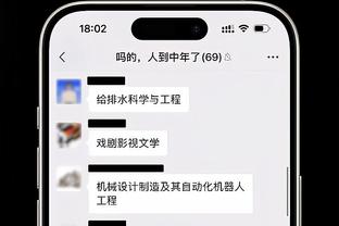 ?全明星buff诚不欺我！库里全明星回归首战半场狂轰25分5助攻