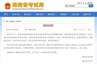 ky体育app官方下载安装步骤截图0