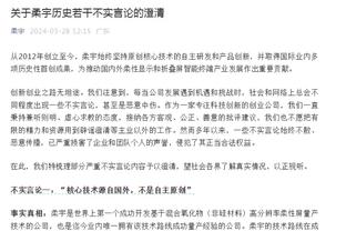 真决裂❓菲利克斯合同29年到期&马竞要8000万欧 巴萨只愿出4000万