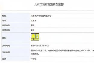 雷竞技电竞下载截图1