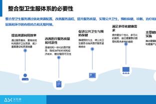 恩比德：文班先得搞清楚自己的定位 是想成为我还是KD？