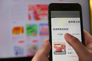 开云app官网入口登陆网址截图1